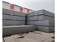 石墨聚苯板的特點(diǎn)有哪些呢？山西興富利偉業(yè)和您解答