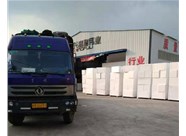 如何分辨石墨聚苯板的真假呢？山西興富利偉業(yè)為您解答