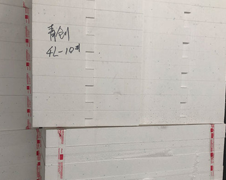 興富利淺析，什么是硅質(zhì)聚苯板？